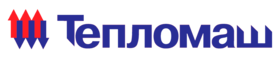 тепломаш
